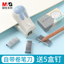 Chenguang labor-saving students use mini stapler small fashion creative cute cartoon colorful stationery stapler multifunctional stapler with pencil sharpener