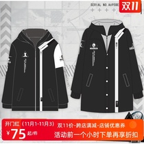 Tomorrow's Ark anime peripheral coat medium long windbreaker autumn Lapland clothing two dimensional sweater Plush
