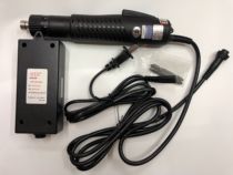 Brand new original BSD-102 Qili speed electric screwdriver screwdriver Bisodi electric batch