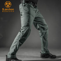 New Backwalker Tactical Trouser Men Practice Spring and Autumn Special Army Fan Training Trouser Waterproof Outdoor Pants