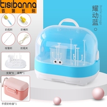 Baby bottle storage box storage rack large with lid dustproof drain drying rack baby tableware storage box portable