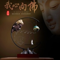 Creative retro back incense burner ornaments Chinese porch office home indoor purification air pan incense lavender