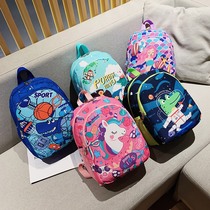 Japanese baby cartoon kindergarten schoolbag boys and girls small schoolbag 1-3-6 year-old backpack shoulder bag