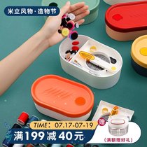 Mi Li Fengwu Needlework box set Household high-grade small portable needlework bag Student dormitory sewing storage box