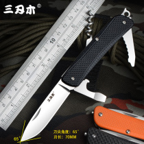 Three-edged Wood WA721 outdoor multifunctional multi-open folding saber field survival knife portable knife bottle opener