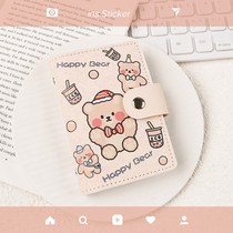 Milk Tea Small Bear Cute Card Bag Woman Small Multi-Position Driver Document Sleeve Anti-Degauss Waterproof Student Cutting Sleeve Integrated