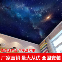 Restaurant ktv bar bedroom room Starry Sky top starry fiber light home theater starry ceiling ceiling