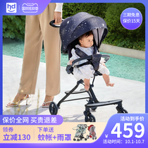 Xiaolong Habit baby stroller walking car two-way foldable baby artifact can sit can lie baby stroller