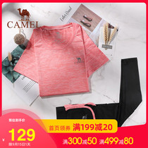 Camel women's Yoga suit women's running suit Gym Fitness suit long sleeve morning running two piece suit