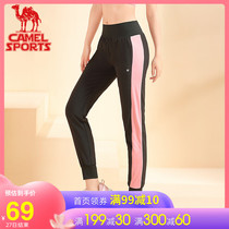 Camel women's dress new style yoga sports loose legged pants women's pants slim casual pants