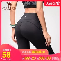 Camel sports pants high waist Yoga jogging breathable leisure fitness fit lightweight sweat absorption fresh tights women