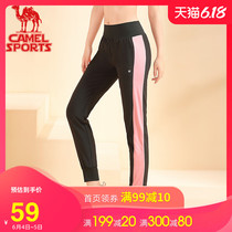 Camel women's dress new style yoga sports loose legged pants women's pants slim casual pants