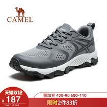 Camel outdoor hiking shoes men 2021 spring and summer new products breathable mesh mountain climbing sports leisure non-slip hiking shoes