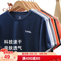 Camel Mens T-shirt Short Sleeve 2021 Summer Breathable Quick Dry T-shirt Mens Round Neck Joker Sports Running Fitness Top