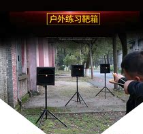 Practice target box bracket thickened cloth folding indoor outdoor elastic work