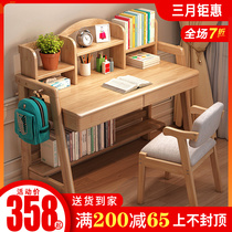 Study Table Elementary School Students Solid Wood Writing Desk Table And Chairs Suit Brief Home Toddler Bedroom Liftable Childrens Desk