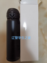 Liao police student home souvenir bounce cover car hand light thermos cup