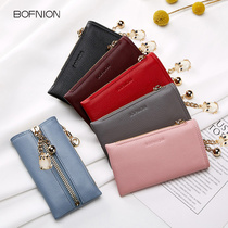 Real Leather Key Bag Card Bag Two-in-one Lady Car Lock Spoon Bag Zero Wallet Integrated Household small containing sleeve Han