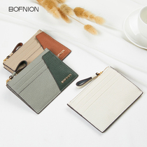 Card Pack woman genuine leather ultra-thin mini-zero wallet card bag integrated small head layer of cow leather parquet with delicate card holder
