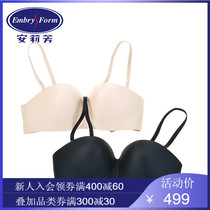 Q An Lifang female half cup detachable shoulder strap bra small chest without steel ring gather underwear EB1362