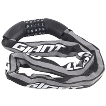 GIANT GIANT GIANT chain lock electric motorcycle anti-theft lock bicycle combination lock bicycle riding equipment