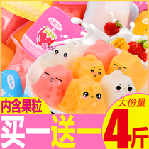 Lactic acid bacteria pulp jelly whole box zero fat snacks snack snack food bulk children konjac pudding jelly