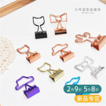 Paper metal shape book clip color imitation gold small and medium long tail dovetail clip students use test paper ticket clip 19mm