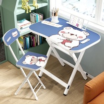 Children folding table and chairs suit desk girl bedroom minimalist study table simple type secondary school student primary school children