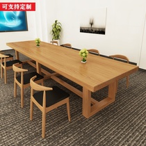 Large solid wood conference table long table industrial wind loft log long bar training table office negotiation table and chair combination