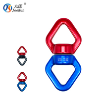 Jiukuang outdoor rock climbing universal wheel fixed connector rotating ring rope anti-knot steering Universal ring
