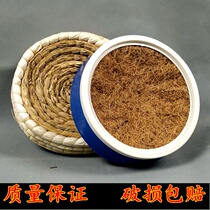Pigeon nest grass nest plastic corn skin anti-hatching egg nest basin holding nest pigeon egg nest carrier pigeon supplies utensils