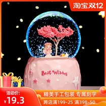 Girl cherry blossom crystal ball music box rotating to send girls and children 10-year-old girl birthday gift music box ornaments