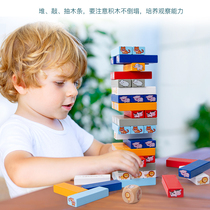 Childrens puzzle stacked Music balance stacking block layer high stack wooden strip draw music block table Tour toy