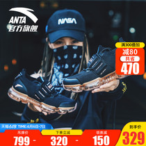 Anta Group seed joint running shoes NASA shoes 60th commemorative shoes 2020 new women's shoes sneakers