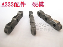 ROMMA333 steel belt no buckle baler accessories A333 accessories hard mold ABC A19 A20 A21