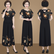 Middle aged women's two-piece summer suit 2020 new 45 year old mother's chiffon shirt large size broad lady's foreign style skirt pants suit