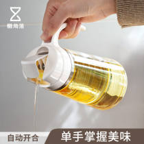 Sloth Corner Glass Oil Jug Leakproof Automatic Open And Close Oil Bottle Home Kitchen Not Hanging Oil Flip small oil tank 66846
