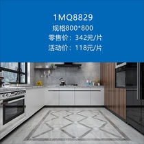 Xinzhongyuan ceramics 1mq8829