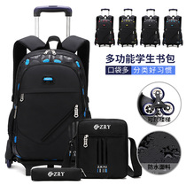 2021 new primary school students tie rod bag 3-6-9 grade junior high school students male trolley box Oxford cloth shoulder backpack