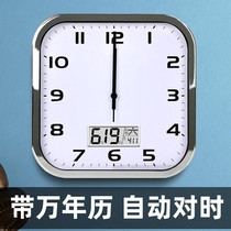 Automatic time 12-inch radio wave clock living room home creative wall clock mute electronic perpetual calendar non-perforated square