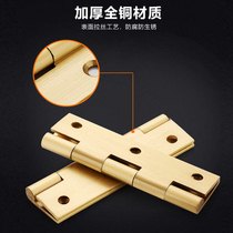 Full copper 3 inch hinge 1 inch copper hinge 2 inch furniture hinge hinge Chinese style cabinet door cabinet first decorated case small hinge