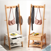 Ladder coat rack solid wood bedroom floor-to-ceiling hanger cabinet simple modern clothes bag home with drawer