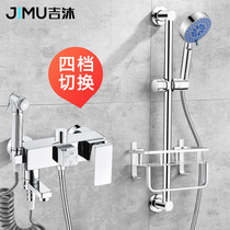 Toilet Bathroom Bath Tub Water Mixing Valve Shower Switch Bath Hot And Cold Taps Simple Bath Shower Faucet