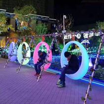 Decorative swing outdoor hostel solar hanging chair net red large colorful moon rocking chair outdoor garden park