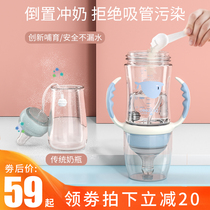 格林博士ppsu奶瓶新生婴儿宽口径玻璃大宝宝带吸管防摔倒置防细菌