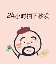  Here the wind and snow are silent Huang Xiyan Xi Yue