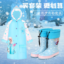 Childrens rain shoes Boys and Girls cute cartoon princess rain boots big childrens rubber shoes Primary School plus velvet warm waterproof shoes