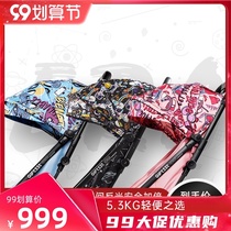 GIFTSST baby trolley can sit can lie down light folding one-button car baby newborn summer umbrella car