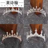 Crown tiara bride wedding hair accessories Korean wedding accessories princess birthday crown adult hair band rhinestone luxury