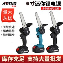 Cross-border handheld electric pruning saw small mini rechargeable lithium battery 6 inch garden logging electric chain saw